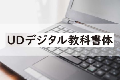 算数の つまずき チェック問題 Infinitv01 算数の つまずき チェック問題 Infinitv01